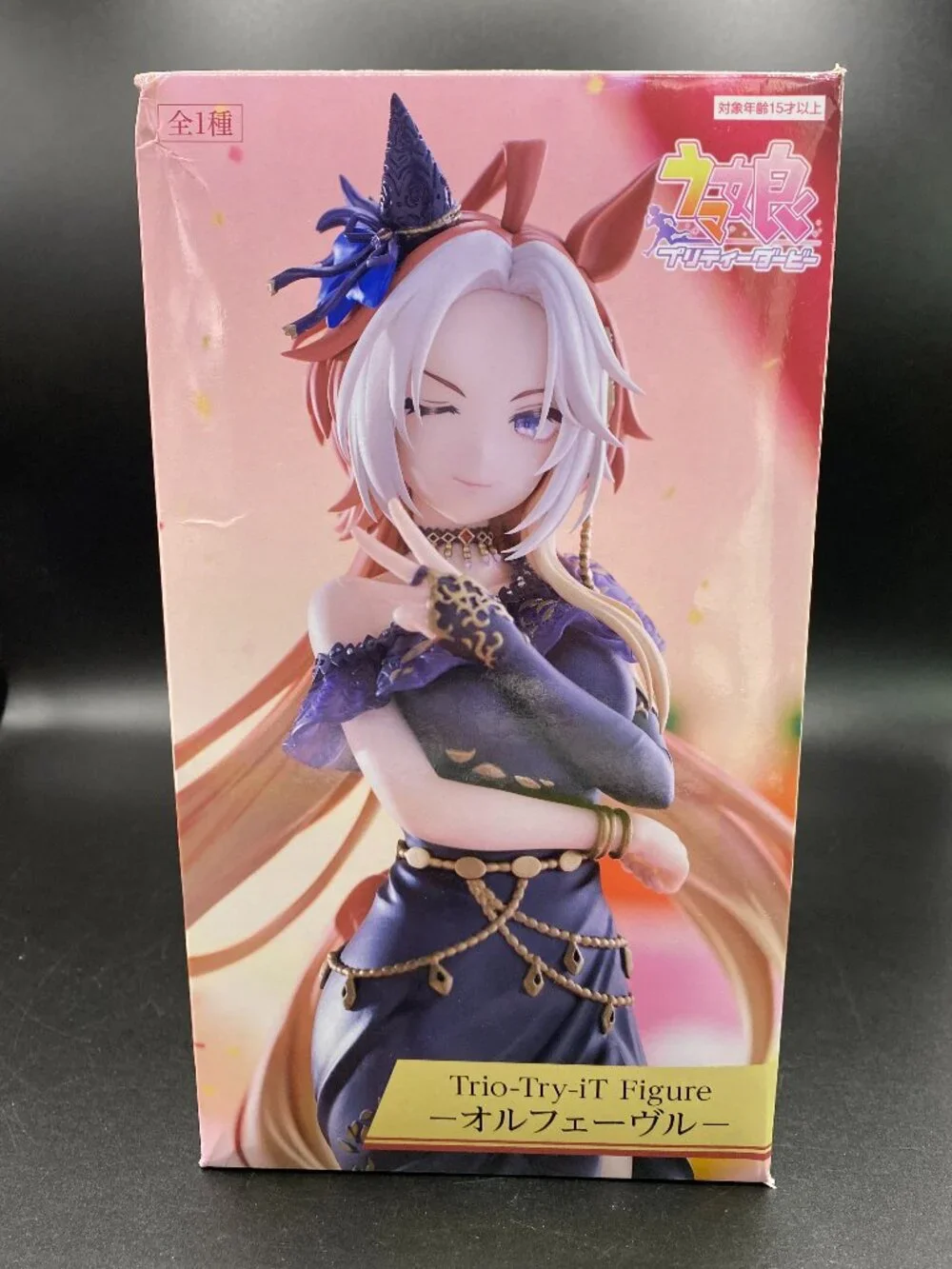 Uma Musume Pretty Derby Orfevre Figure Trio-Try-iT New Sealed
